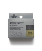 おしゃれ おすすめ カー用品 芳香剤 ACクリップ エアフレッシュナー リキッドタイプ