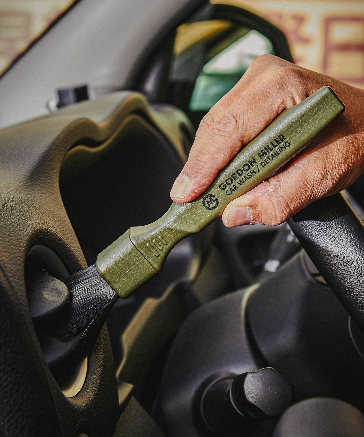 おしゃれ おすすめ ディテール ソフト ブラシ 洗車用品 洗車用具 オートバックス