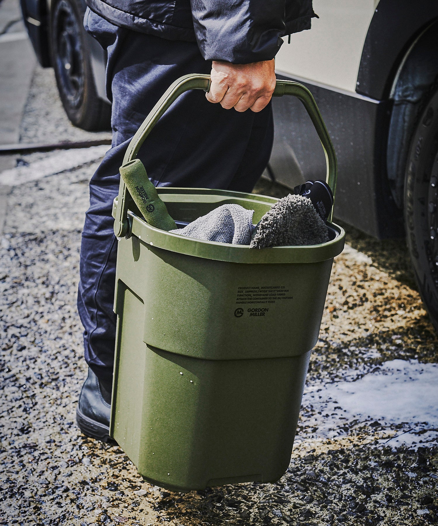 おしゃれ おすすめ バケットカーゴ 洗車用品 バケツ 洗車用品入れ オートバックス