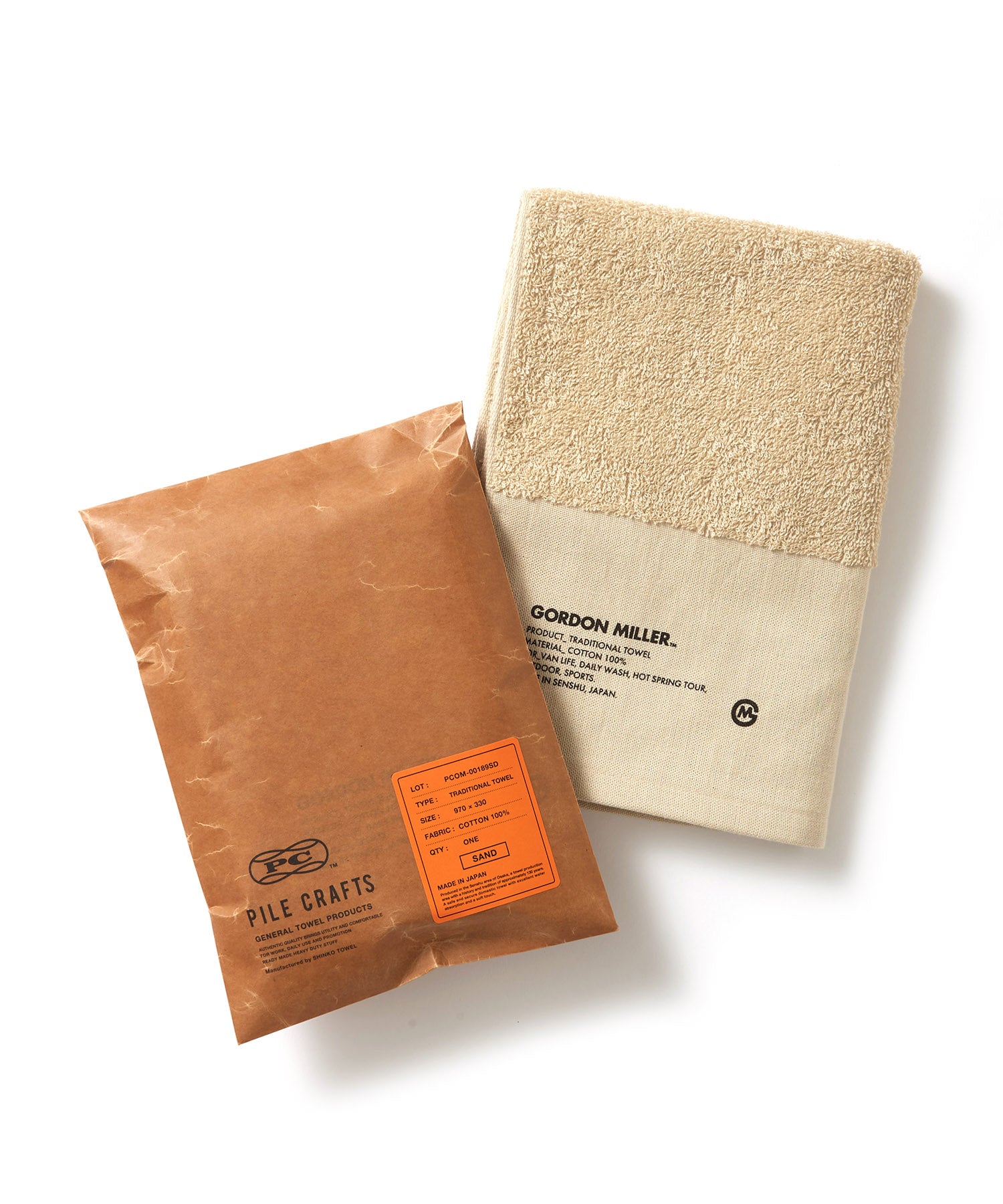 別注 タオル パイルクラフト 消耗品 おしゃれ おすすめ ギフト