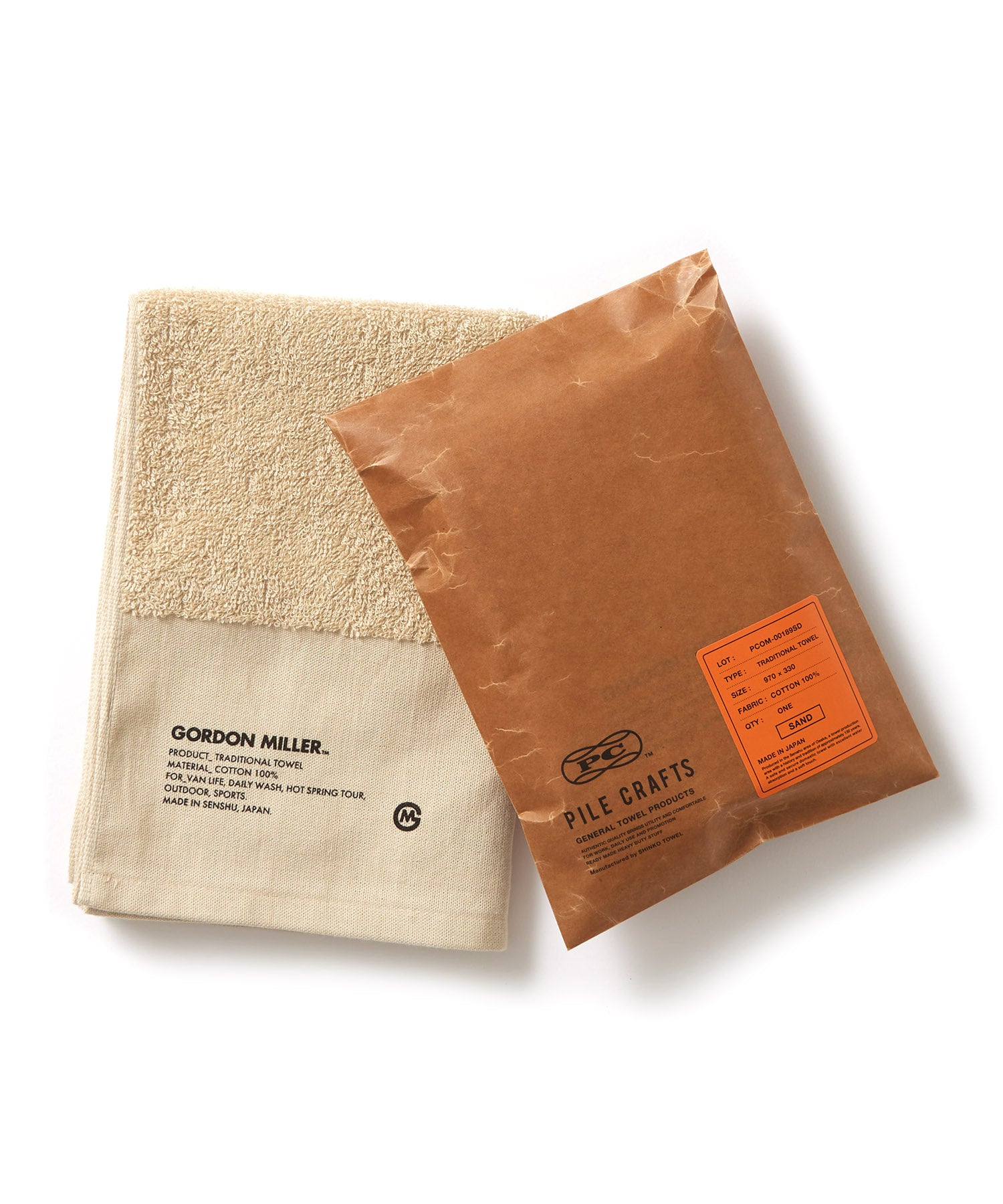 別注 タオル パイルクラフト 消耗品 おしゃれ おすすめ ギフト