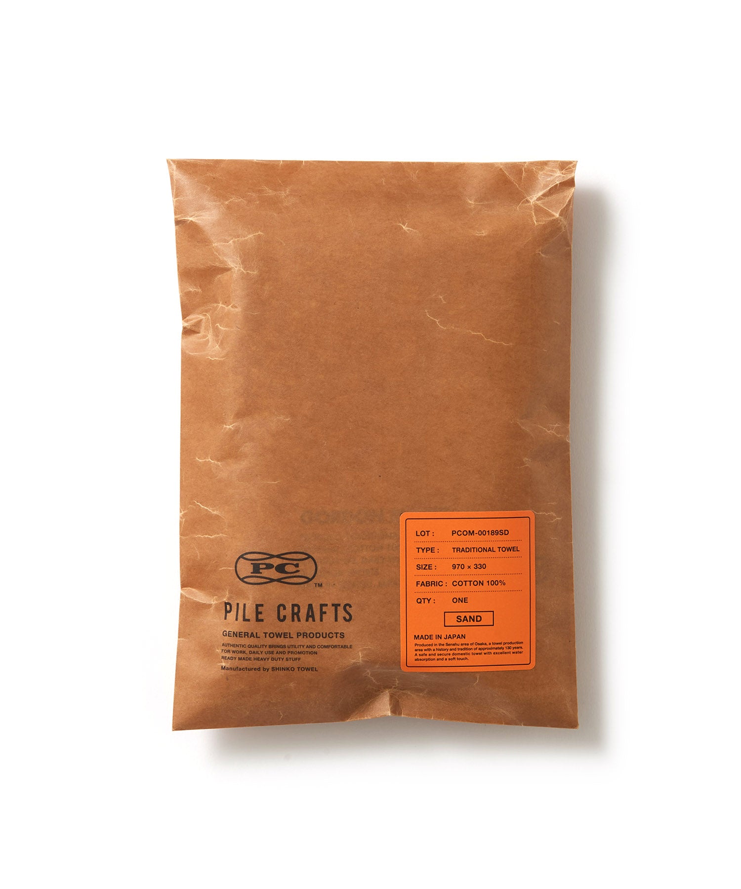 別注 タオル パイルクラフト 消耗品 おしゃれ おすすめ ギフト