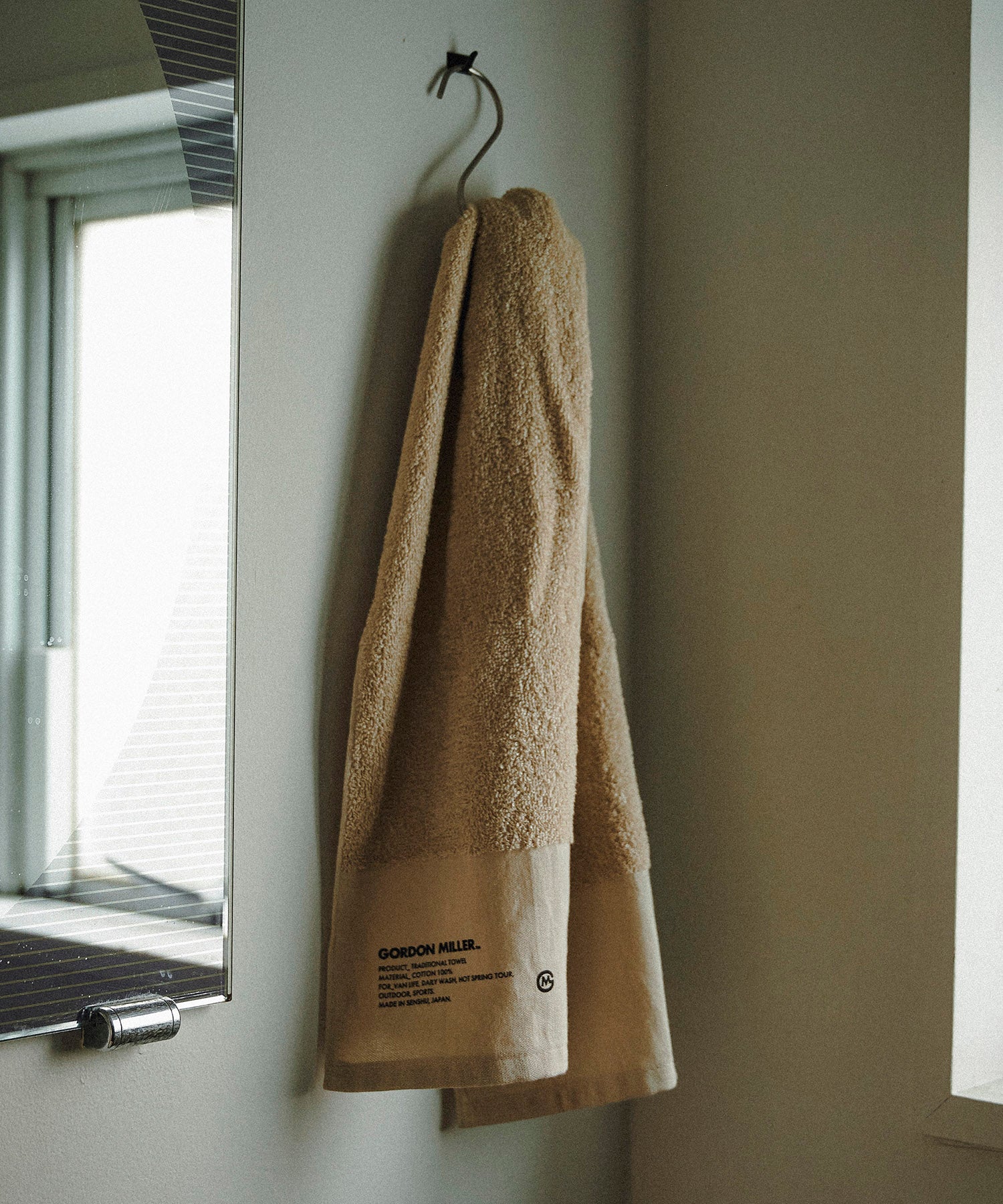 別注 タオル パイルクラフト 消耗品 おしゃれ おすすめ ギフト