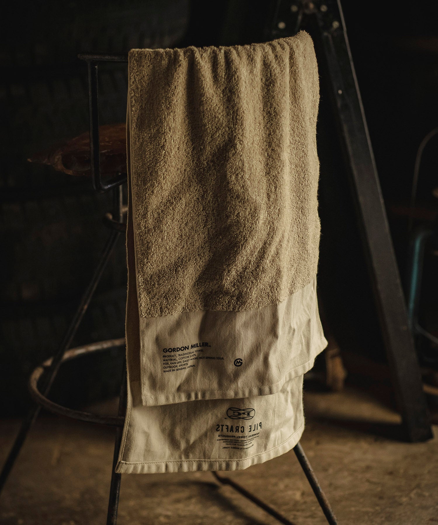 別注 タオル パイルクラフト 消耗品 おしゃれ おすすめ ギフト