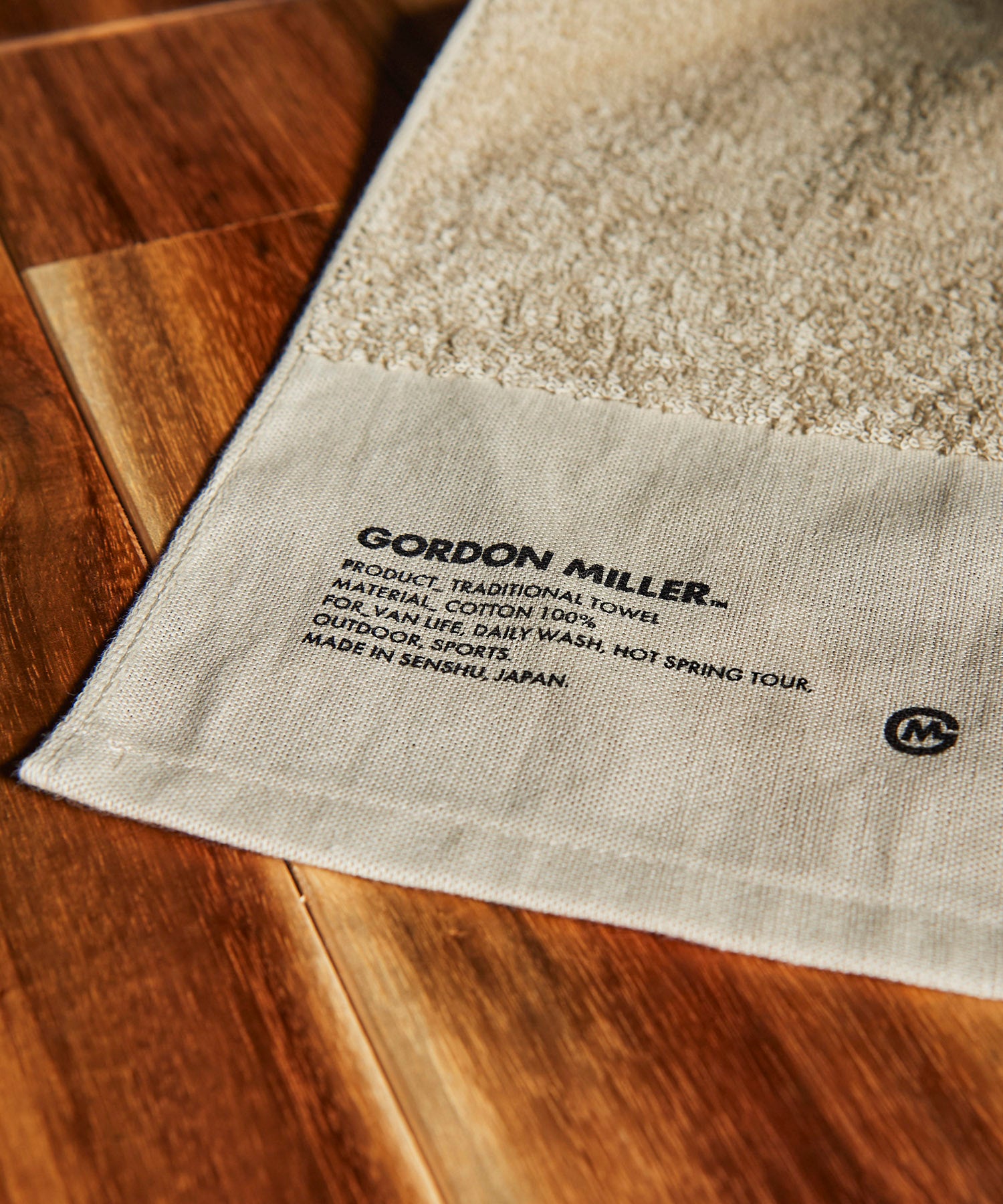 別注 タオル パイルクラフト 消耗品 おしゃれ おすすめ ギフト