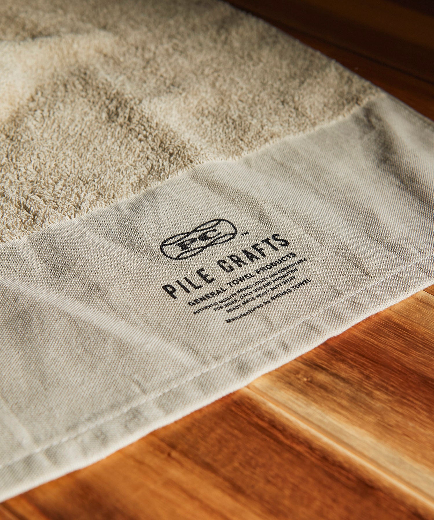 別注 タオル パイルクラフト 消耗品 おしゃれ おすすめ ギフト