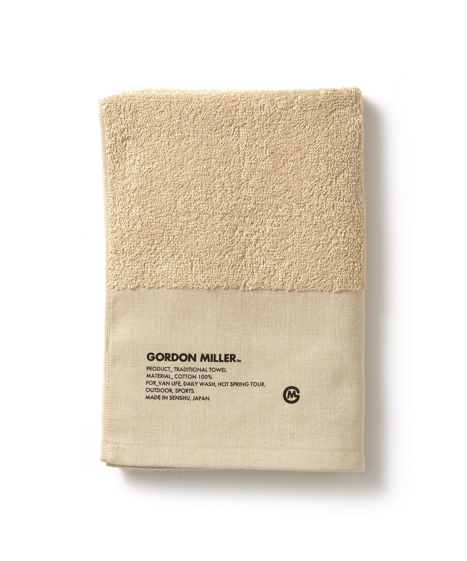 別注 タオル パイルクラフト 消耗品 おしゃれ おすすめ ギフト