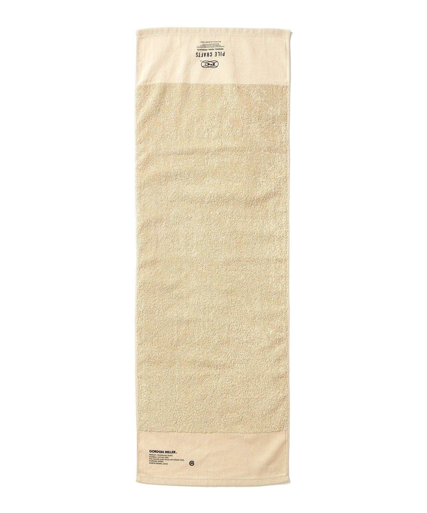 別注 タオル パイルクラフト 消耗品 おしゃれ おすすめ ギフト