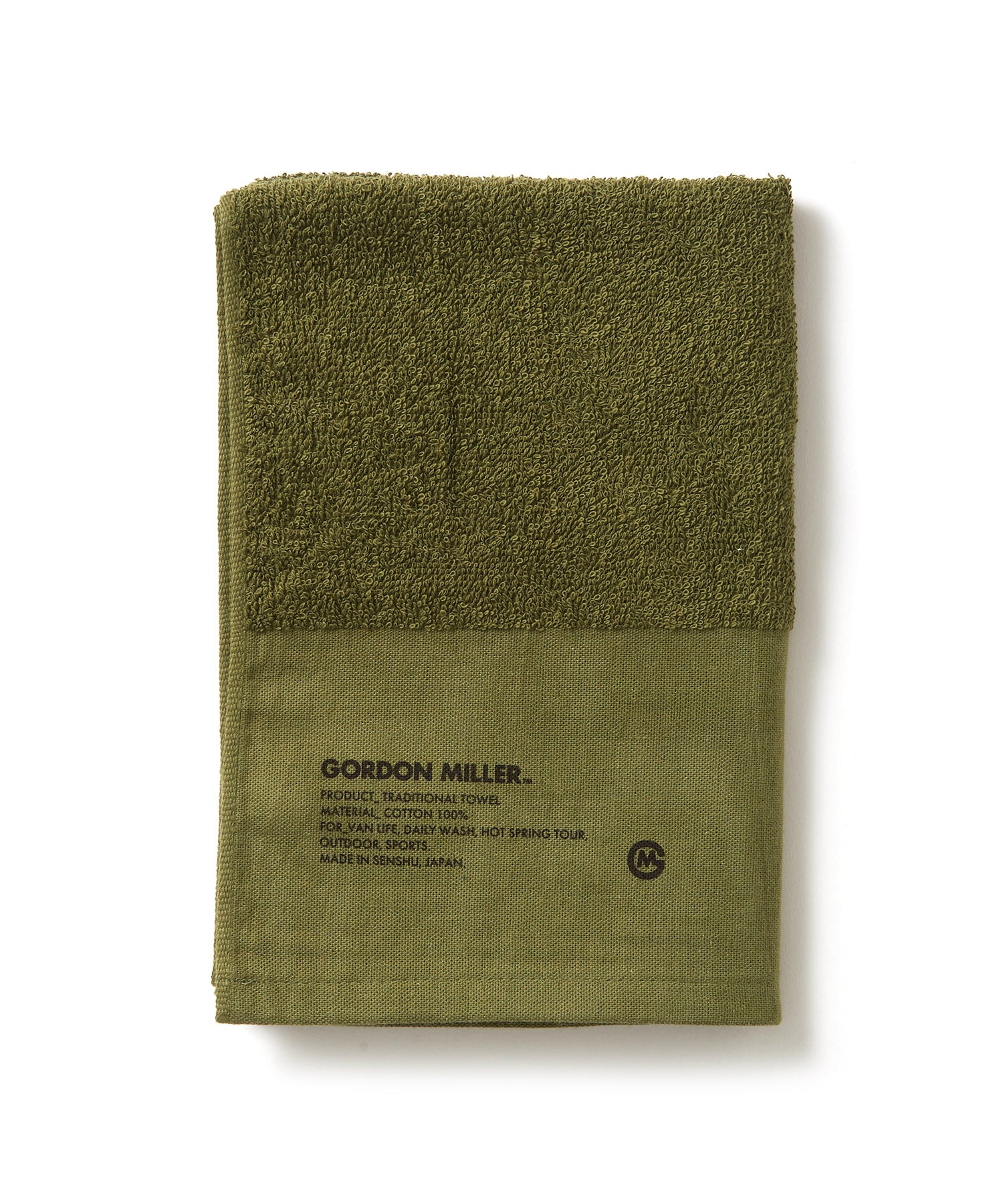 別注 タオル パイルクラフト 消耗品 おしゃれ おすすめ ギフト