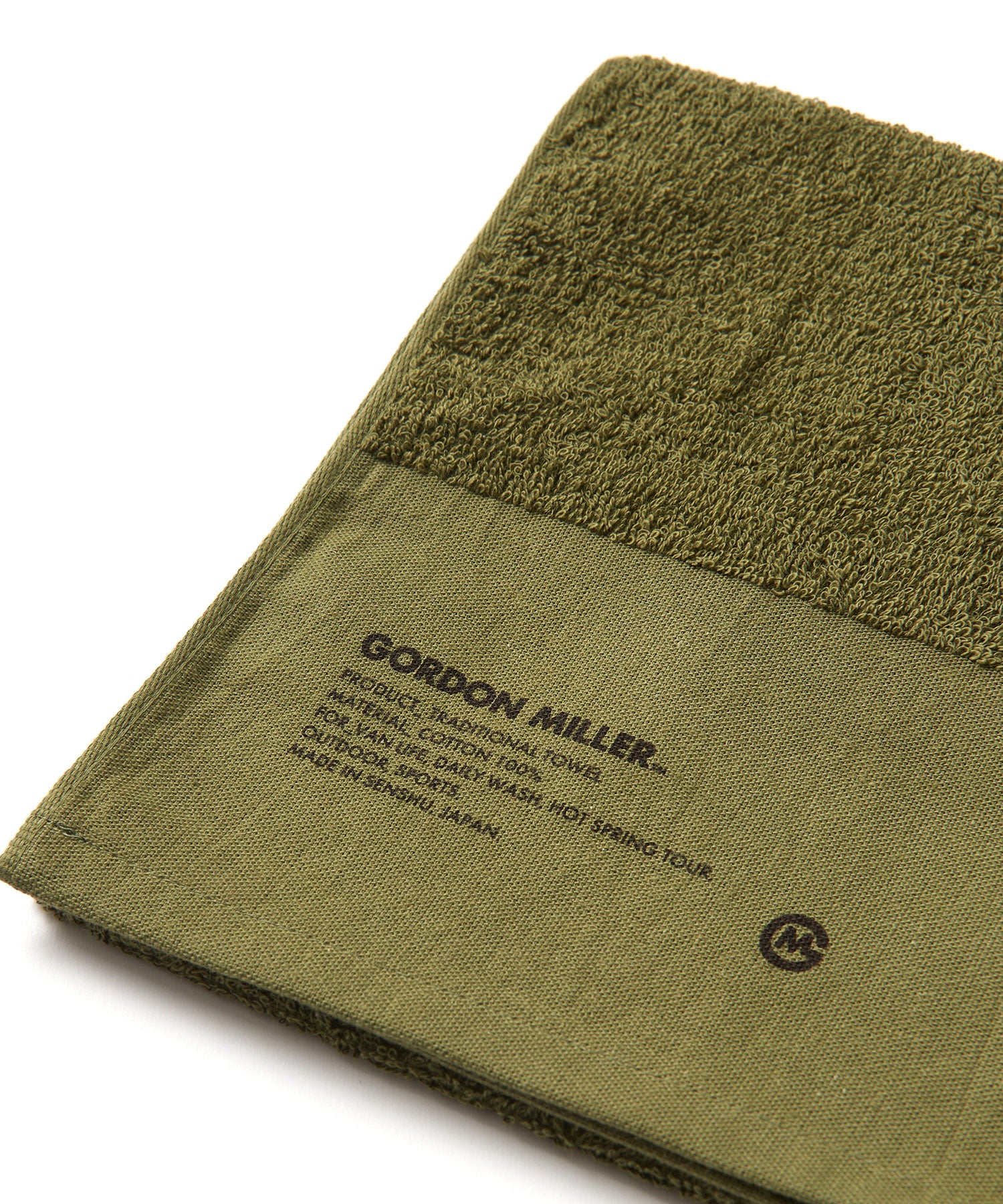 別注 タオル パイルクラフト 消耗品 おしゃれ おすすめ ギフト