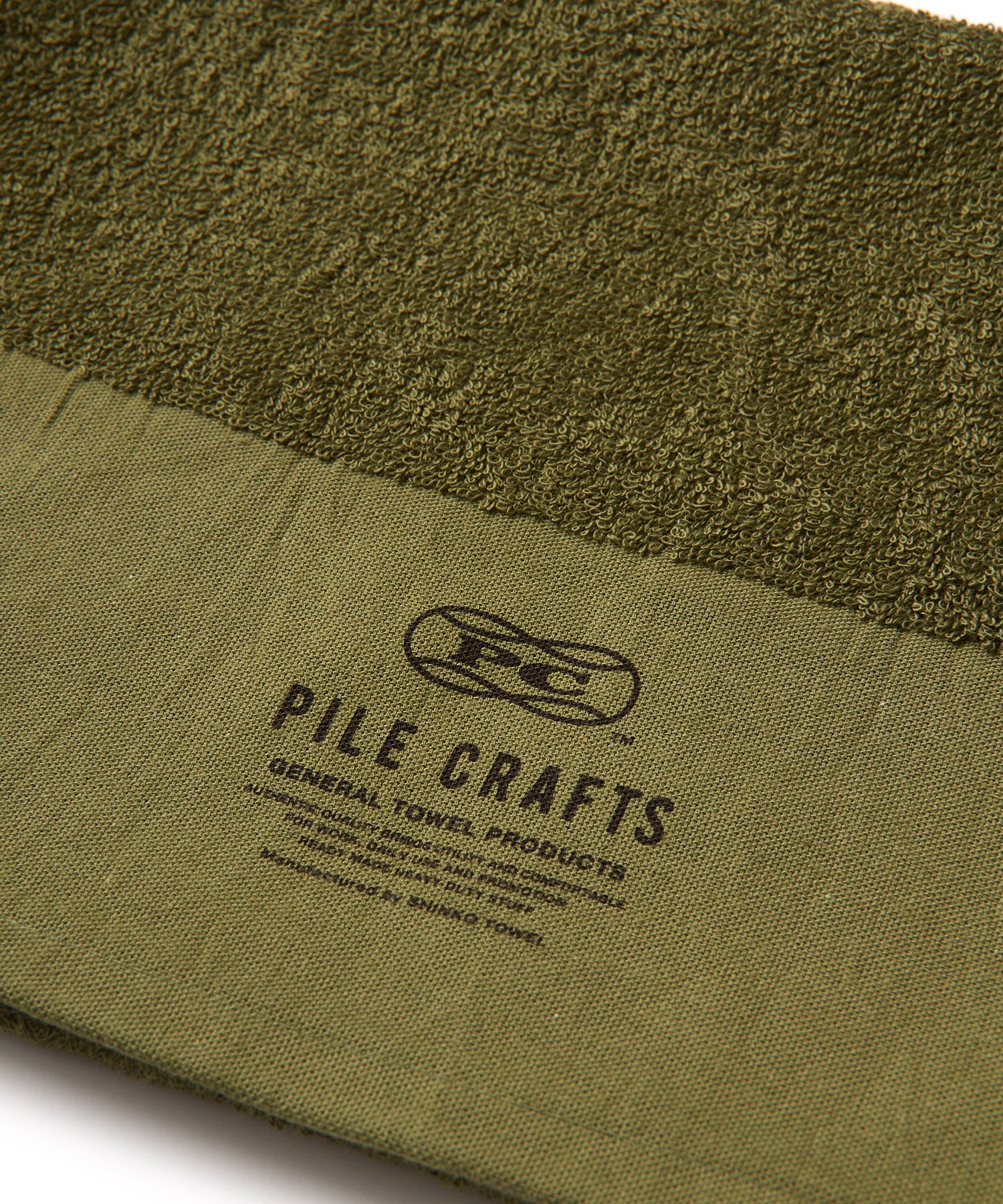 別注 タオル パイルクラフト 消耗品 おしゃれ おすすめ ギフト