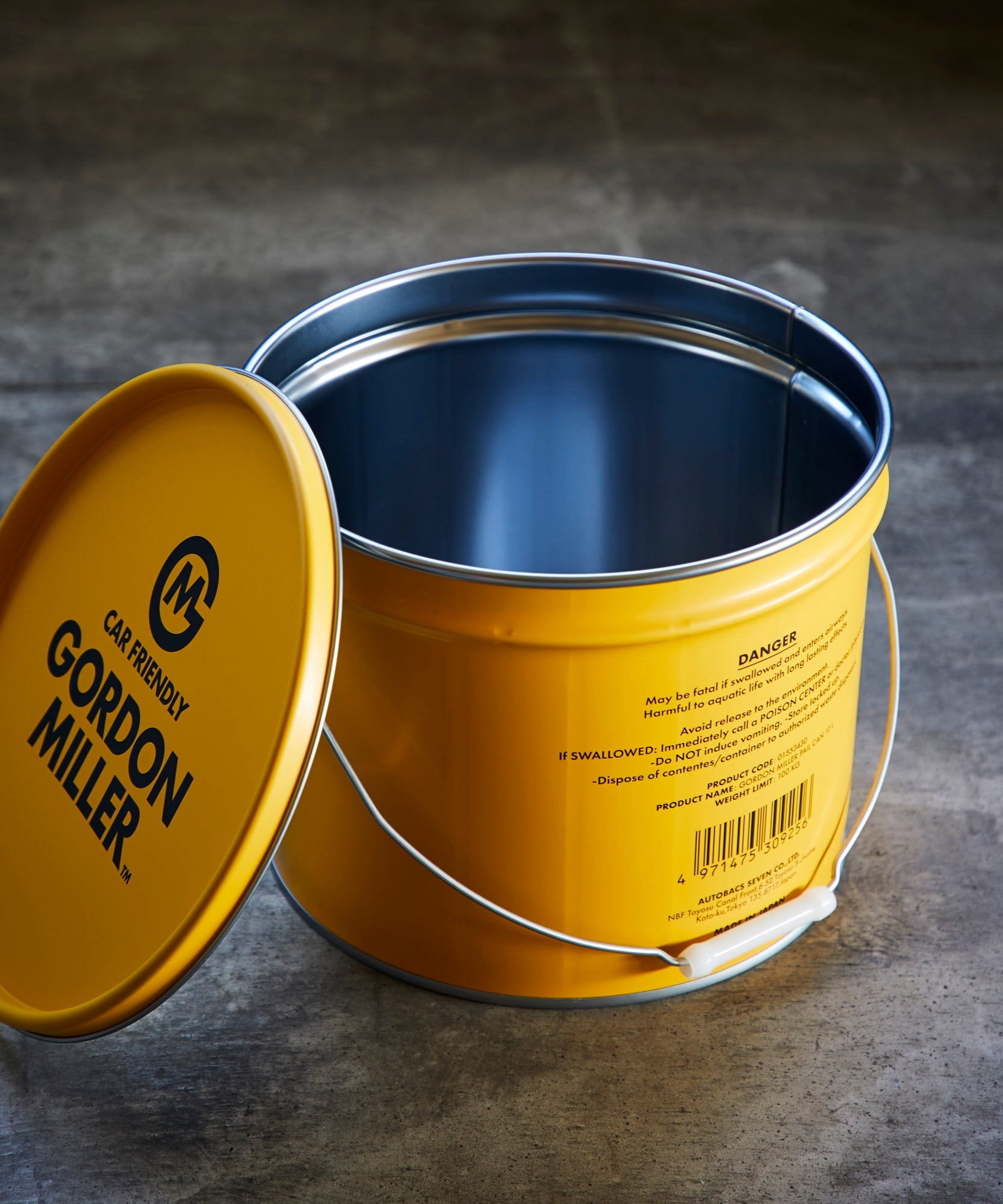 おしゃれ おすすめ フタ付き 座れる 収納ボックス ペール缶 収納型 スツール