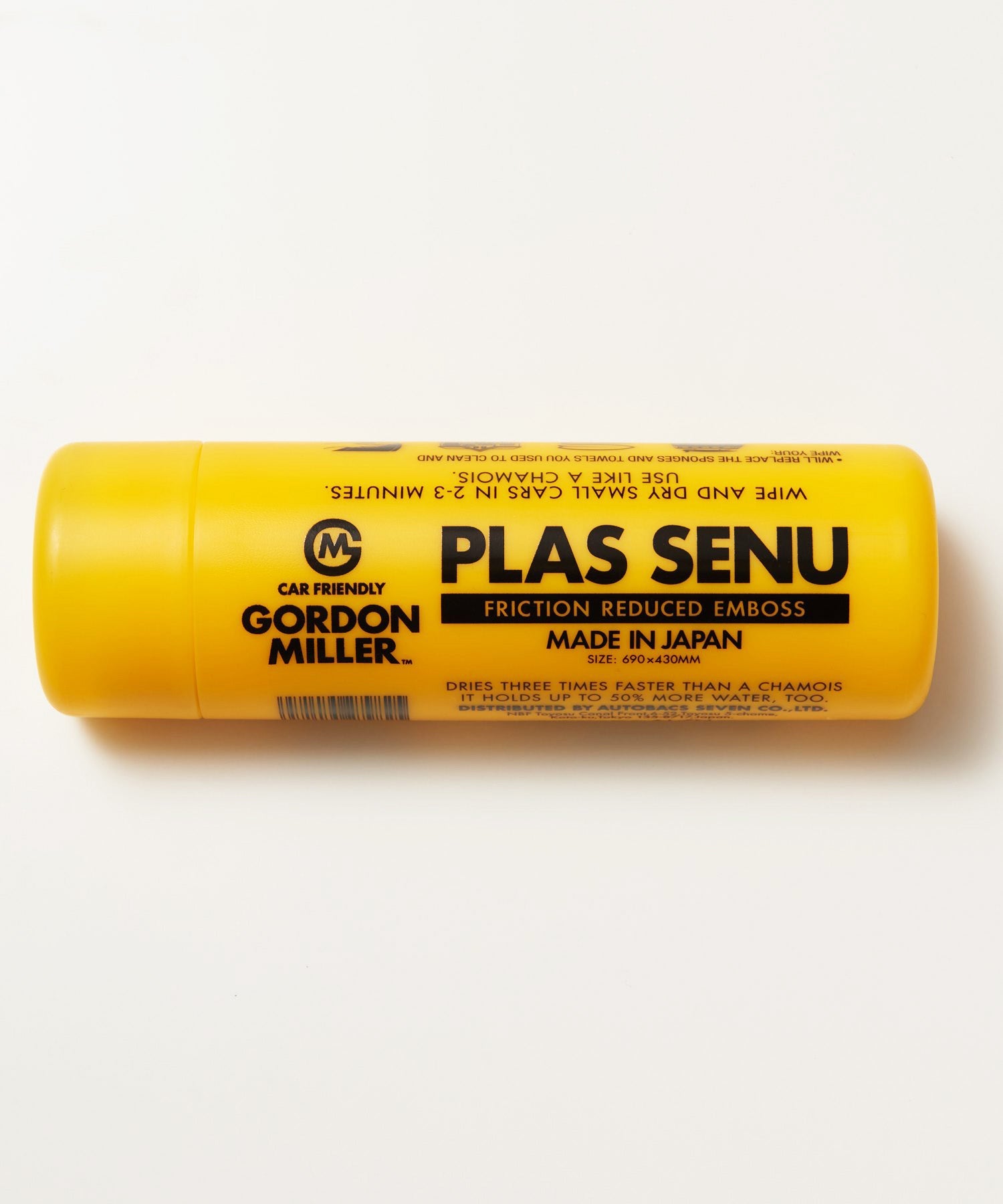 おしゃれ おすすめ 洗車用品 洗車用具 プラスセーヌ 拭き取りクロス オートバックス