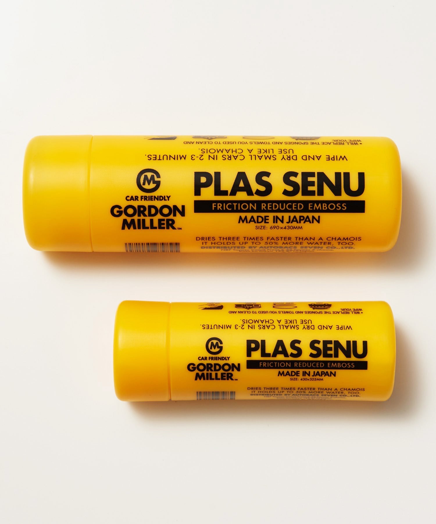 おしゃれ おすすめ 洗車用品 洗車用具 プラスセーヌ 拭き取りクロス オートバックス