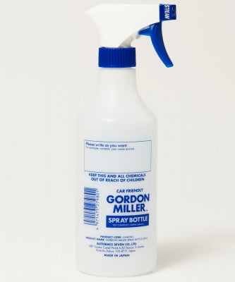 おしゃれ おすすめ 掃除用具 マルチスプレーボトル 500ml オートバックス