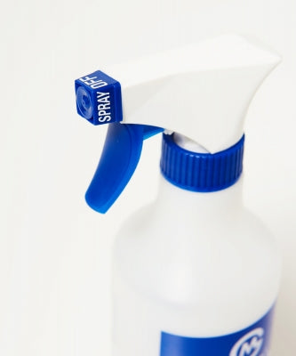 おしゃれ おすすめ 掃除用具 マルチスプレーボトル 500ml オートバックス