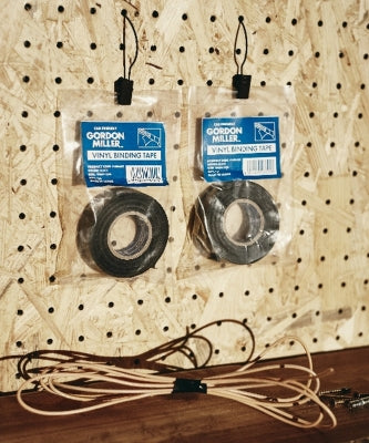 おしゃれ おすすめ メンテナンス 作業用 結束 ビニールテープ オートバックス