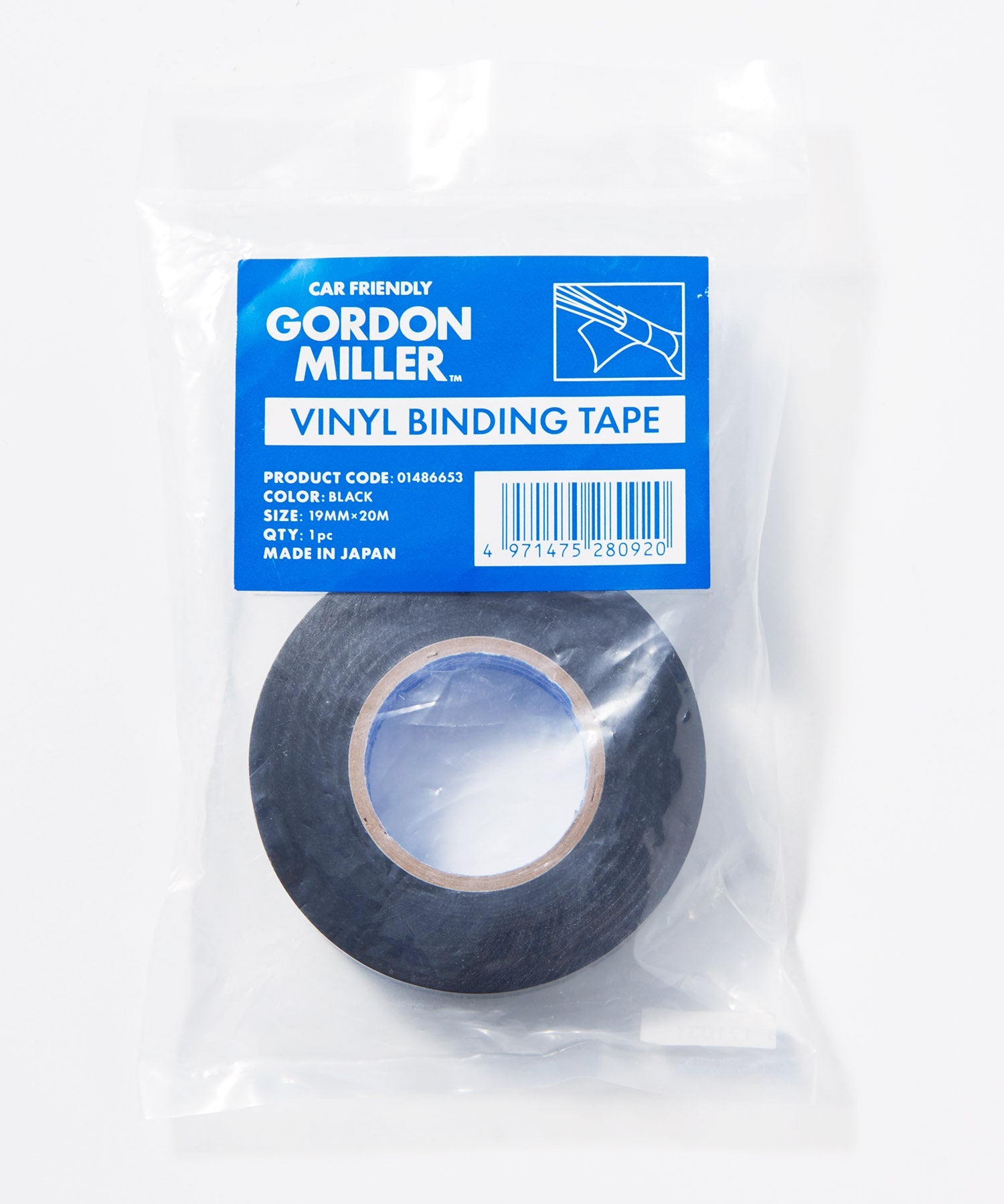 おしゃれ おすすめ メンテナンス 作業用 結束 ビニールテープ オートバックス