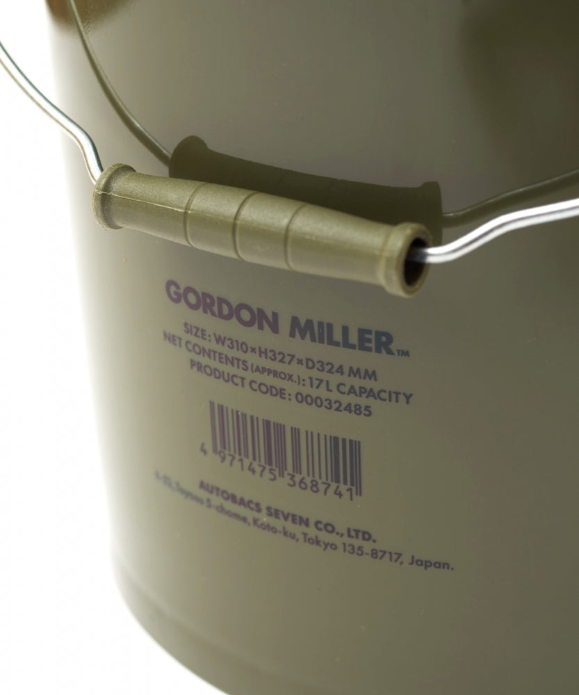 おしゃれ おすすめ 洗車用品 洗車用具 ペールバケツ 17リットル オートバックス