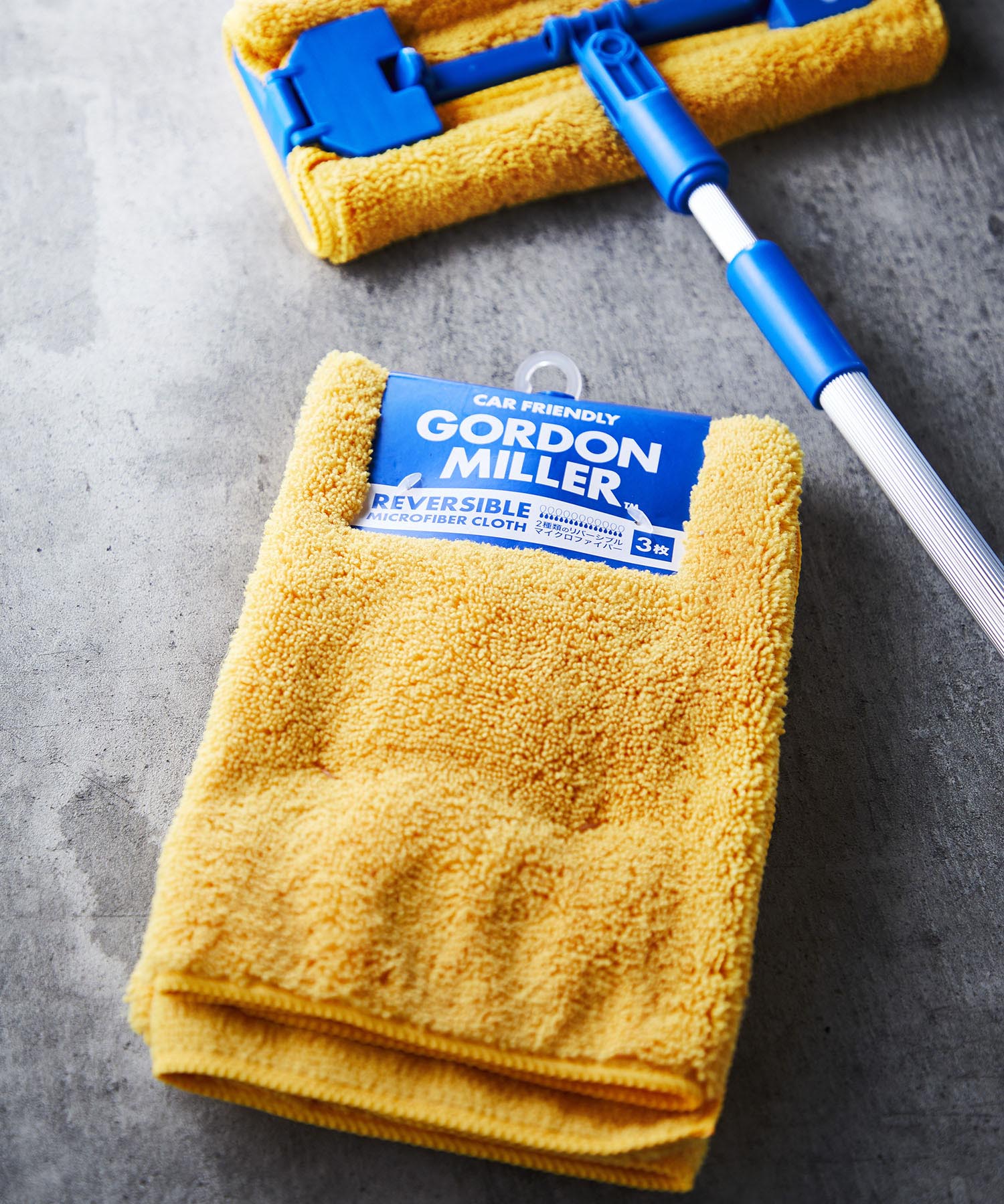 おしゃれ おすすめ 洗車用品 洗車用具 2WAYマイクロファイバー クロス