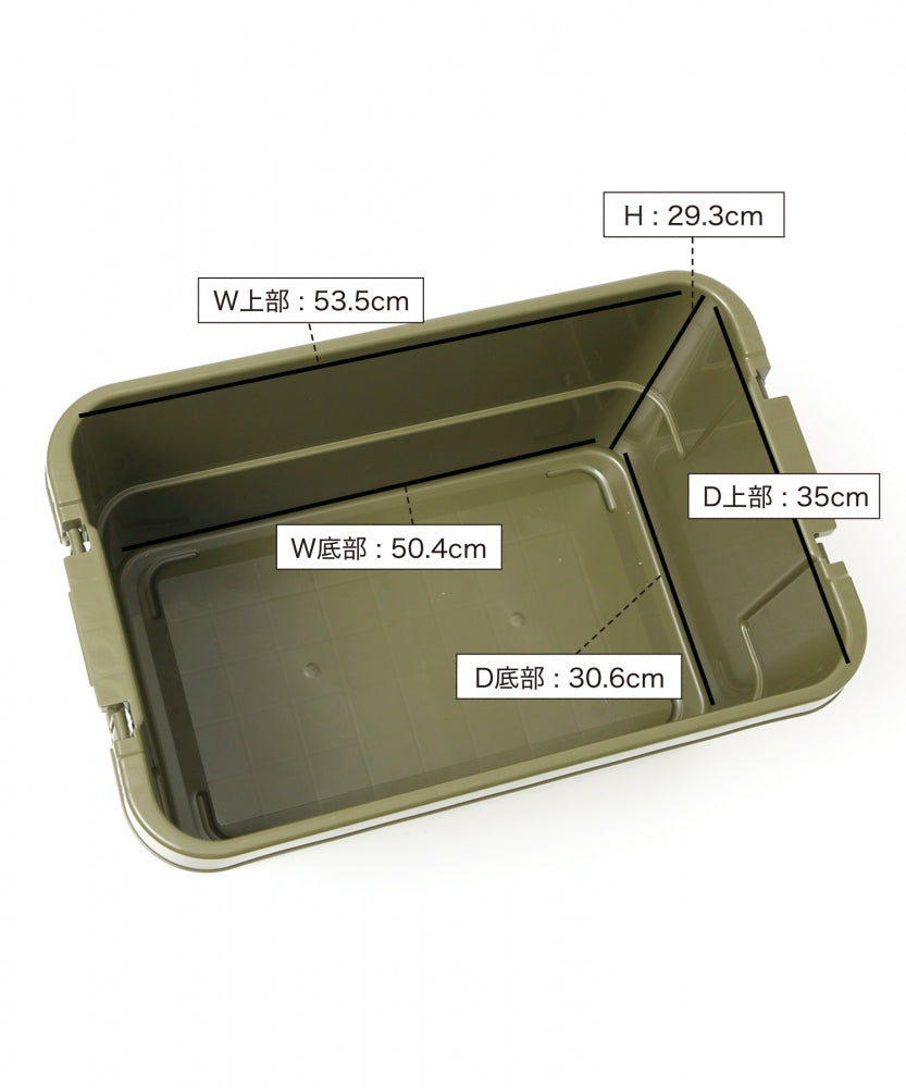 おしゃれ おすすめ 積み重ね可能 座れる フタ付き 収納ボックス スタッキング トランクカーゴ