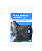 おしゃれ おすすめ 接触冷感 吸水 吸湿 速乾 UVカット クール リバーシブルマスク