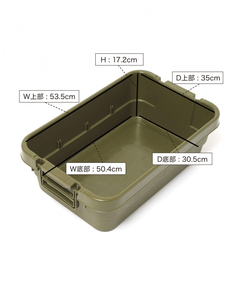 おしゃれ おすすめ 積み重ね可能 座れる フタ付き 収納ボックス スタッキング トランクカーゴ