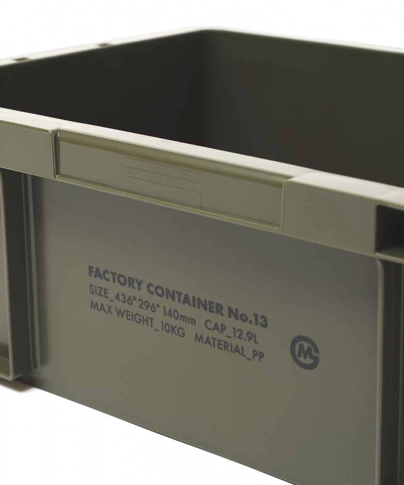 おしゃれ おすすめ 積み重ね 収納ボックス ファクトリーコンテナ 小物入れ 工具入れ