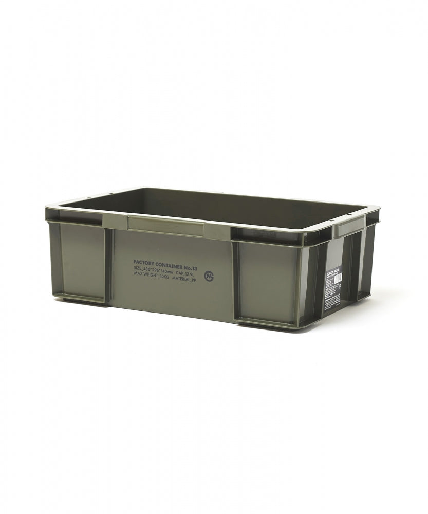 おしゃれ おすすめ 積み重ね 収納ボックス ファクトリーコンテナ 小物入れ 工具入れ