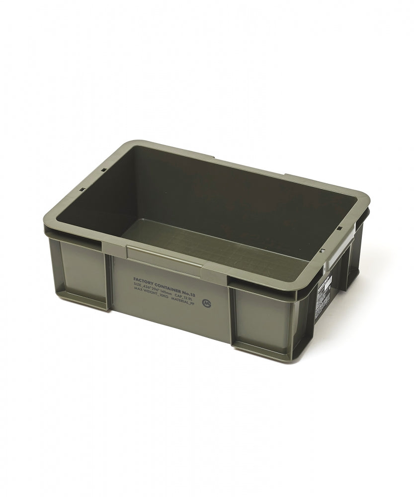 おしゃれ おすすめ 積み重ね 収納ボックス ファクトリーコンテナ 小物入れ 工具入れ