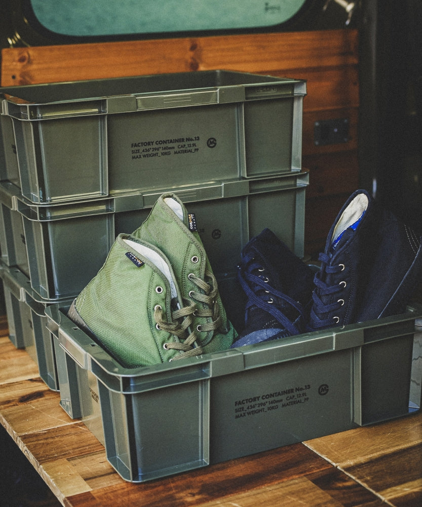 おしゃれ おすすめ 積み重ね 収納ボックス ファクトリーコンテナ 小物入れ 工具入れ