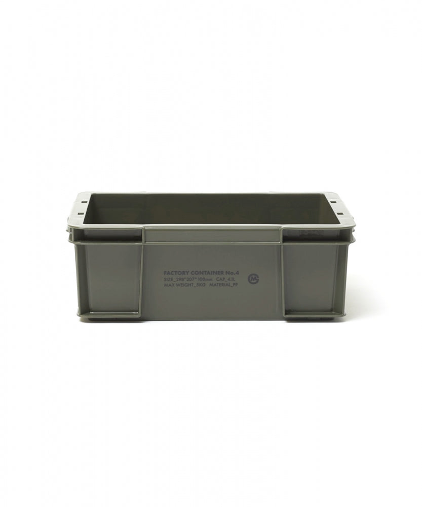 おしゃれ おすすめ 積み重ね 収納ボックス ファクトリーコンテナ 小物入れ 工具入れ