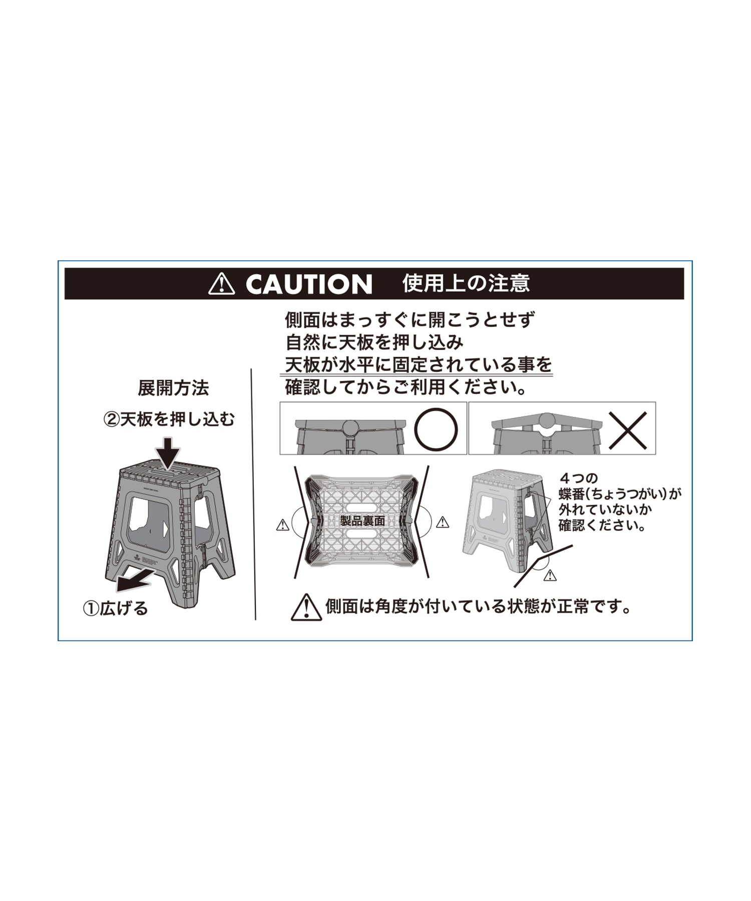 おしゃれ おすすめ 洗車用品 掃除 作業用 フォールディング ステップ 折りたたみ 踏み台