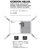 おしゃれ おすすめ カー用品 コーデュラ カーゴポケット 便利グッズ 収納 汎用