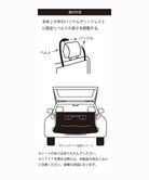 おしゃれ おすすめ カー用品 コーデュラ 2WAY 防水 汎用 ラゲッジシート