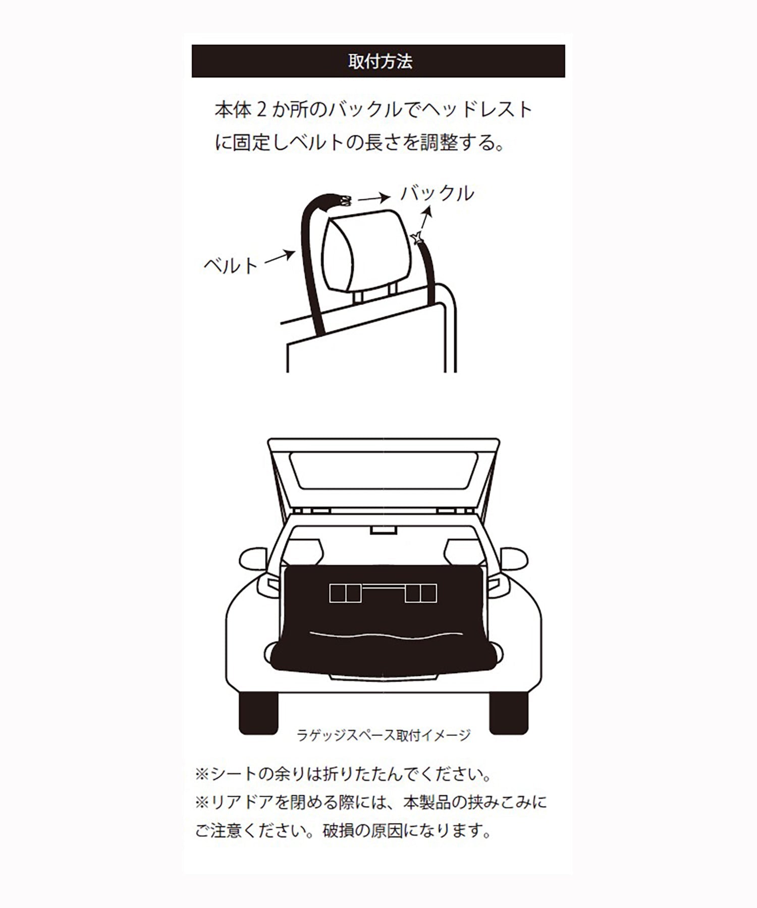 おしゃれ おすすめ カー用品 コーデュラ 2WAY 防水 汎用 ラゲッジシート