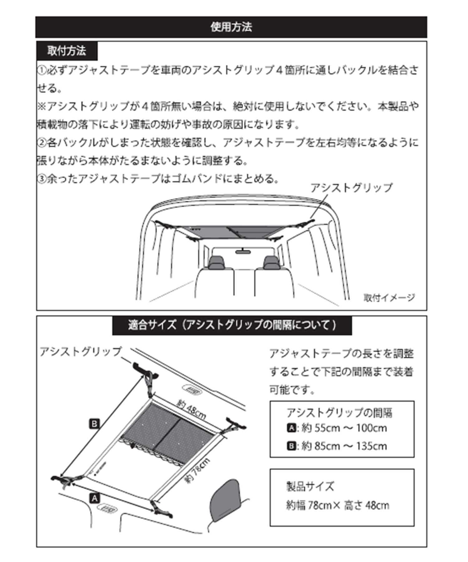 おしゃれ おすすめ カー用品 コーデュラ カーゴポケット 便利グッズ 収納 汎用