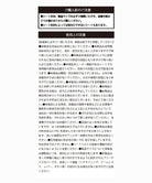 おしゃれ おすすめ カー用品 車 かけるだけ コーデュラ 防水 汎用 フロント シートカバー