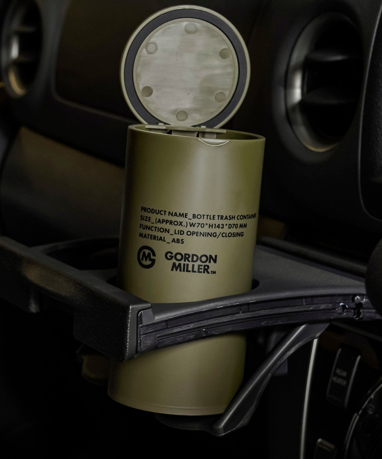 ボトル トラッシュ コンテナ – GORDON MILLER