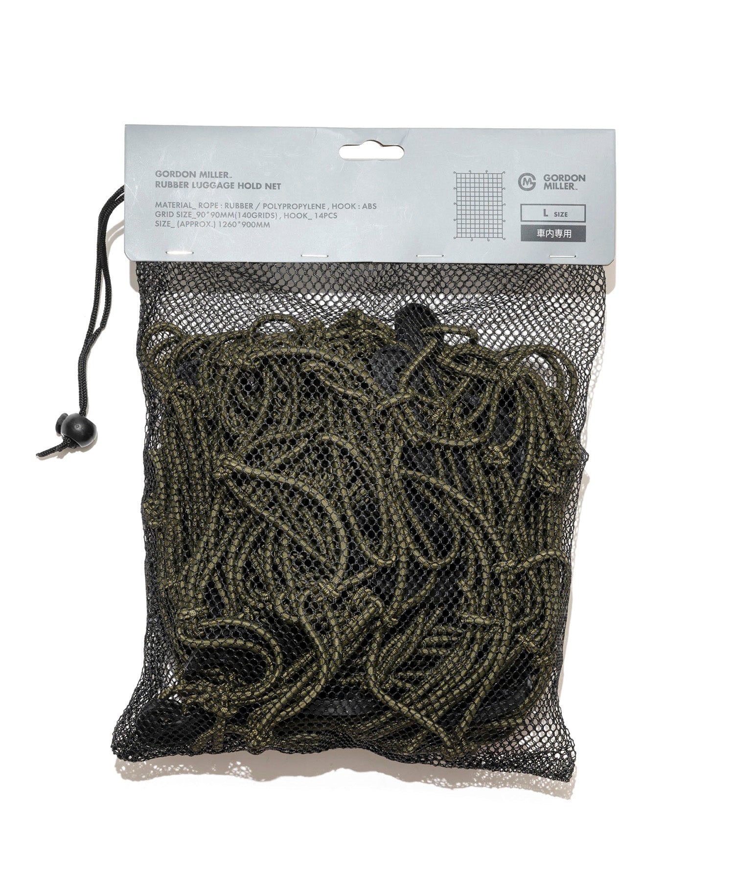 ラバー ラゲージ ホールドネット L – GORDON MILLER