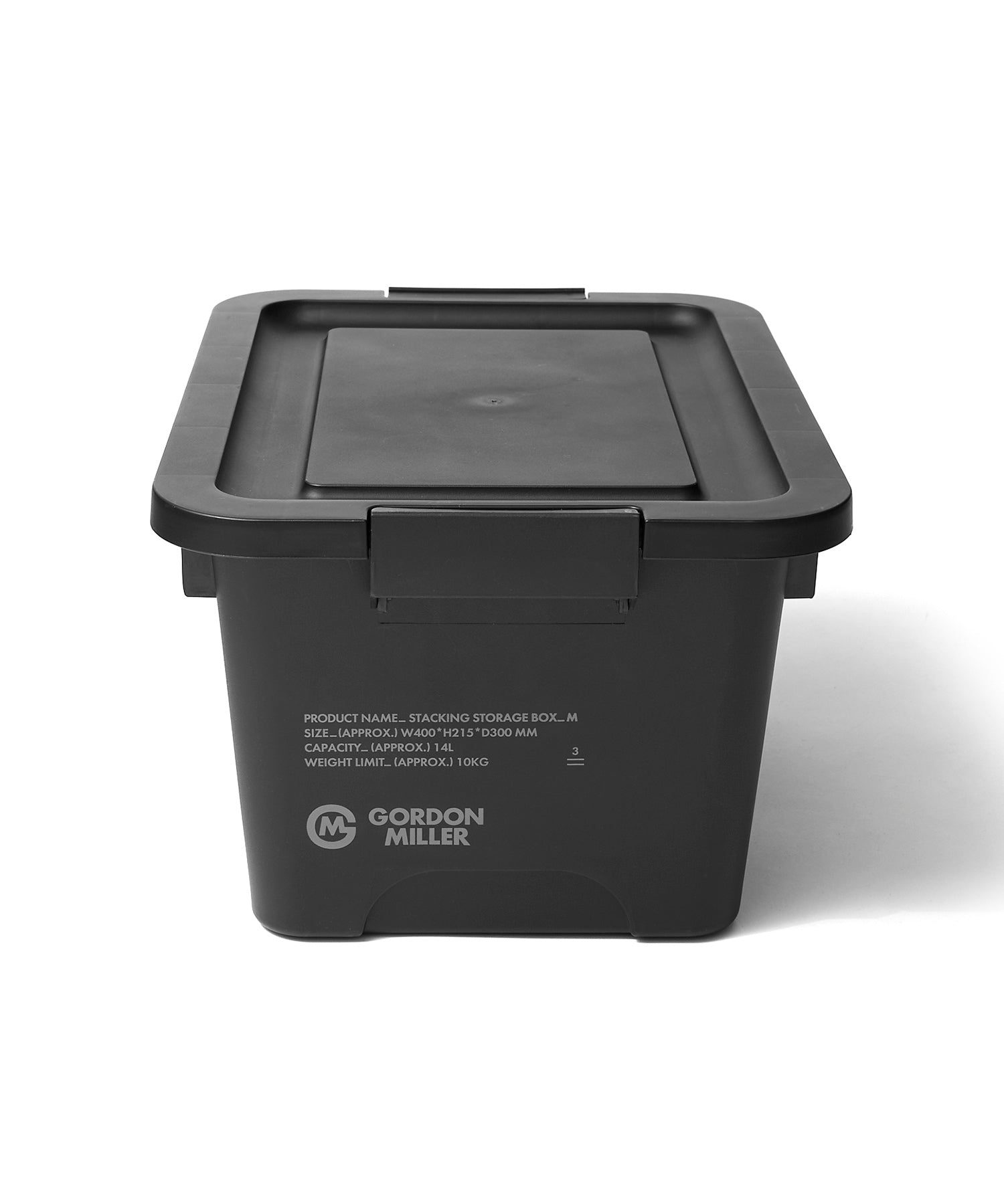 スタッキング ストレージ ボックス M – GORDON MILLER