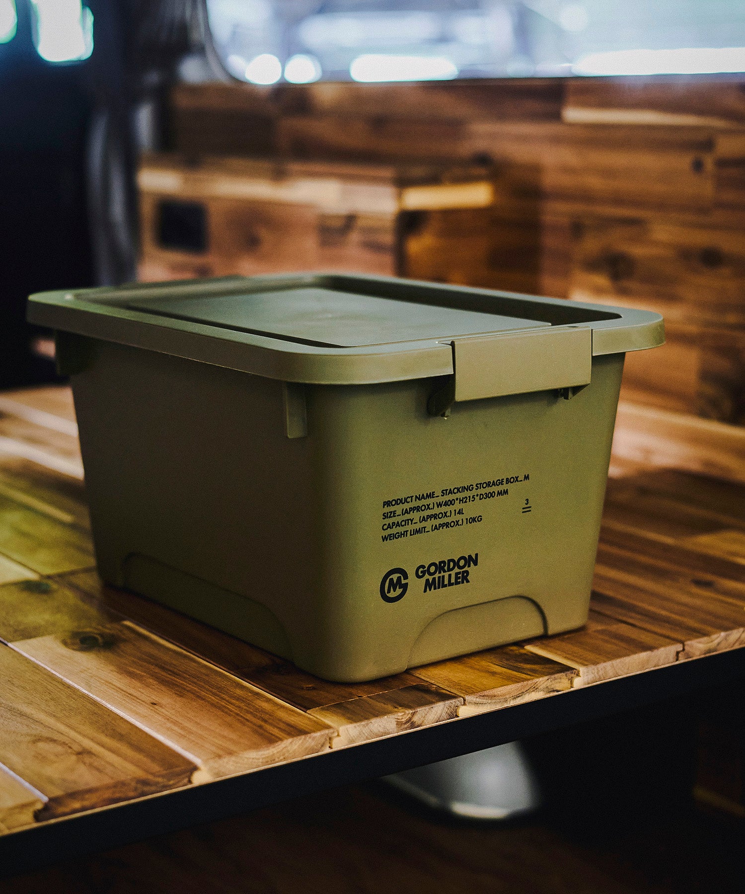 スタッキング ストレージ ボックス M – GORDON MILLER