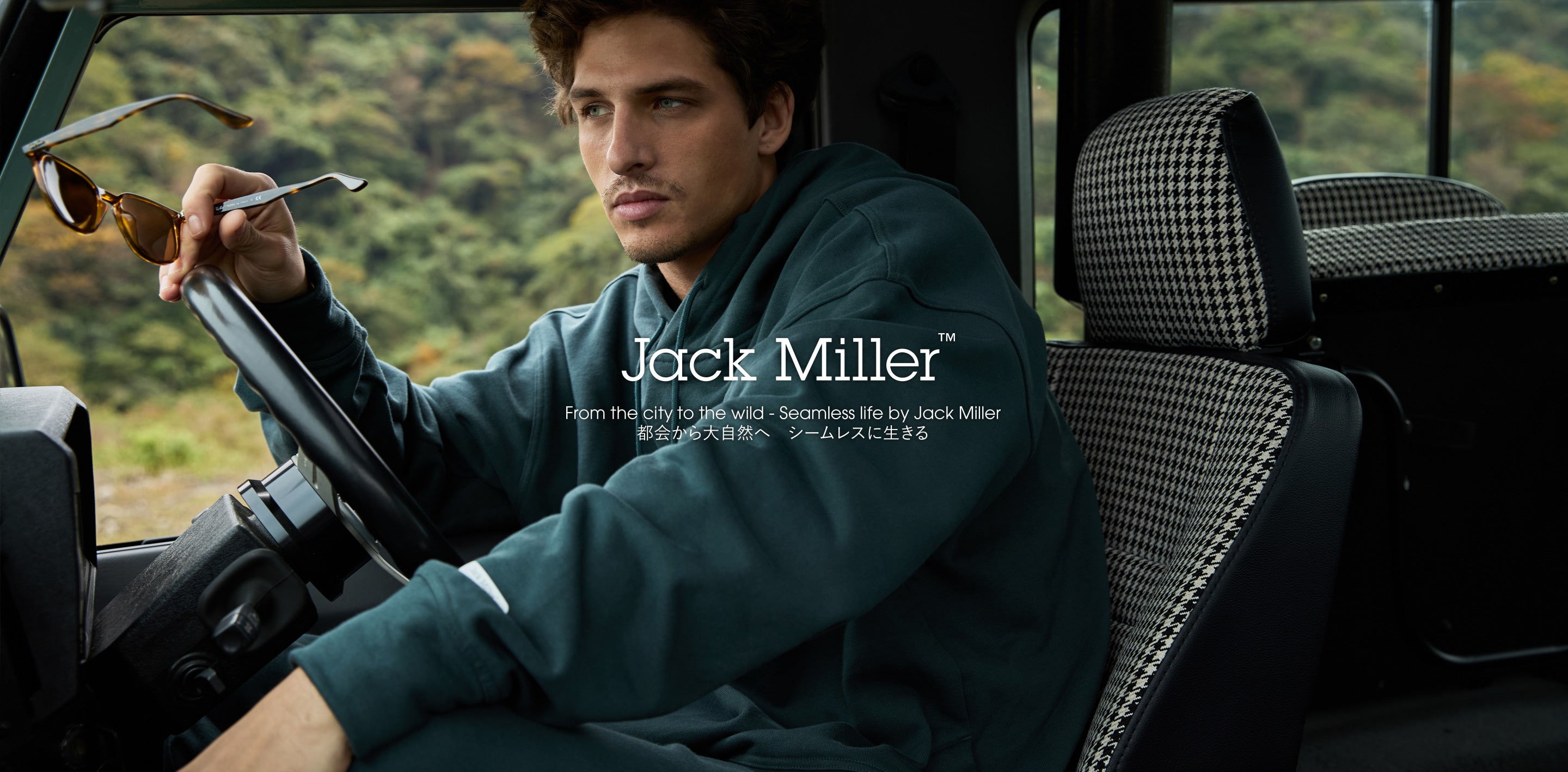 アウトドアセットGORDONMILLER LOGOS 公式】GORDON MILLER（ゴードンミラー）