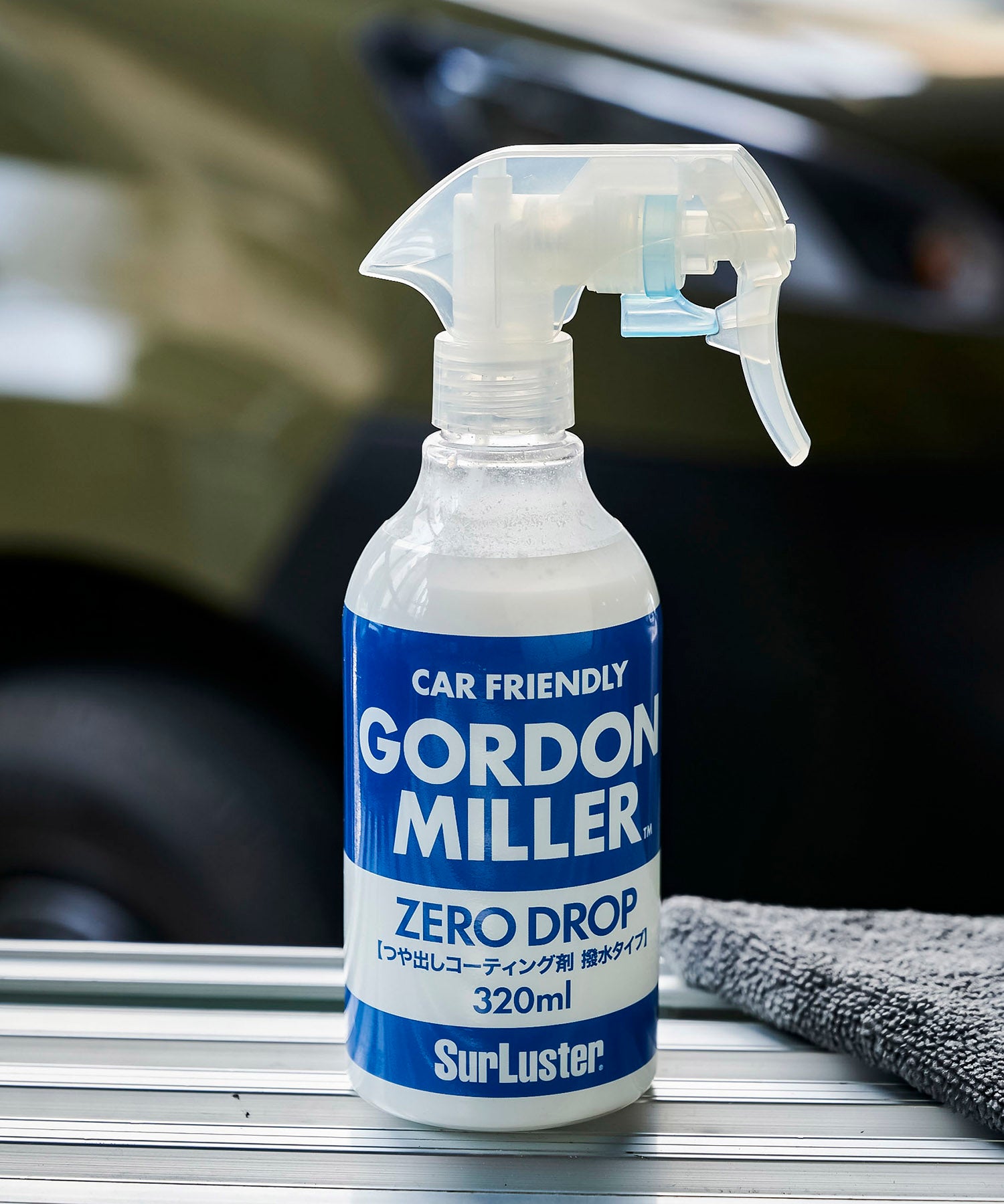 ゼロドロップ 320ml – GORDON MILLER