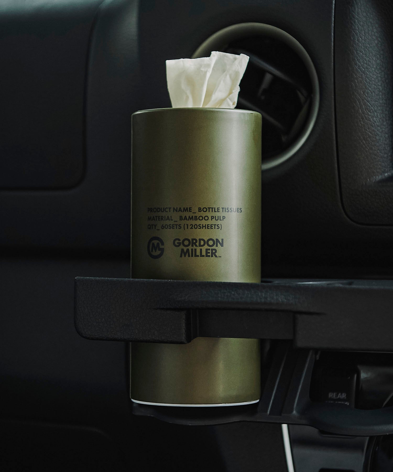 【新品】ル ジャルダン ディッシュ 12 CM 楽天市場】【ほぼ全品P2倍以上☆お得な3日間！】ヤック ティッシュ