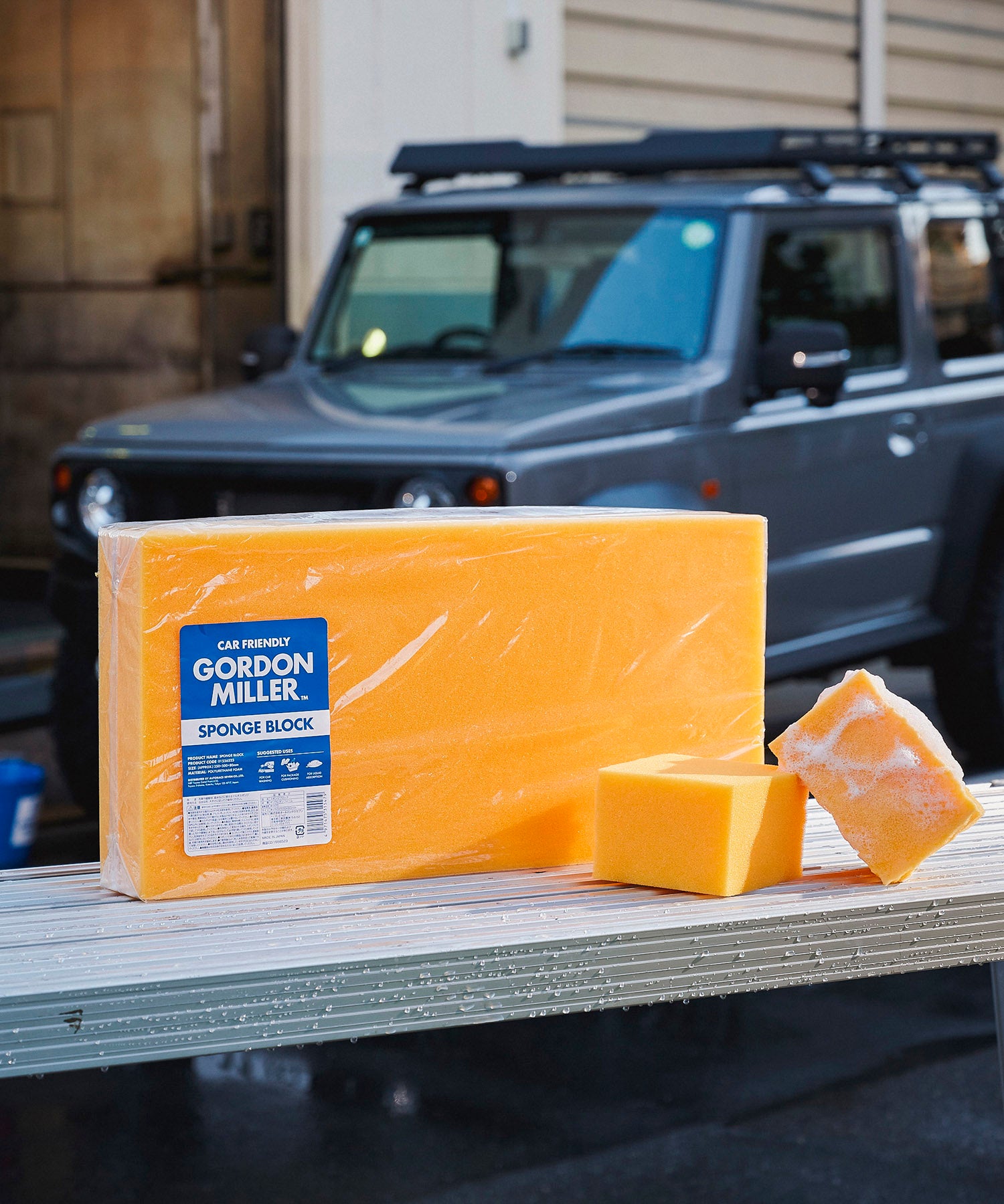 スポンジブロック 250×500×80mm – GORDON MILLER