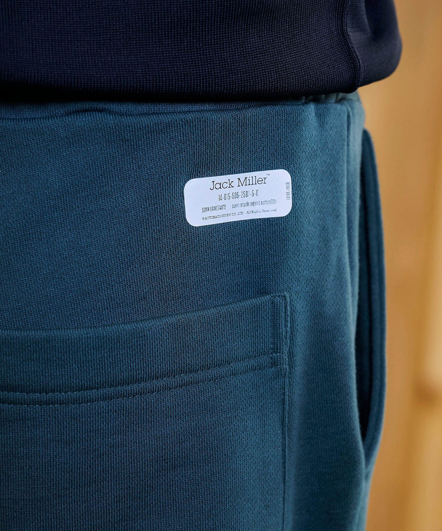 ジャックミラー JML スウェット パンツ  アパレル ワークウェア シームレスライフ  おすすめ おしゃれ ブランド