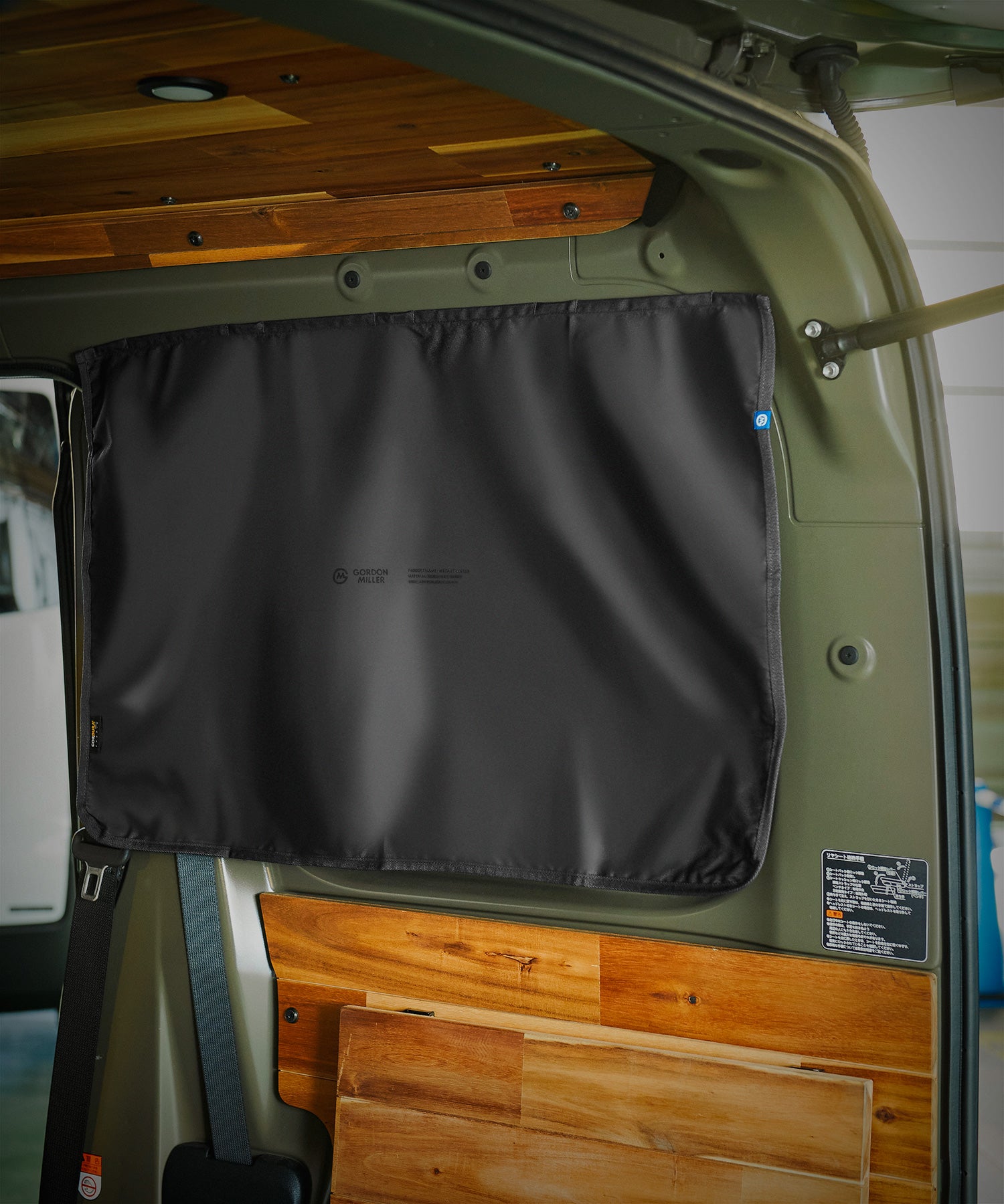 コーデュラ マグネット カーテン – GORDON MILLER