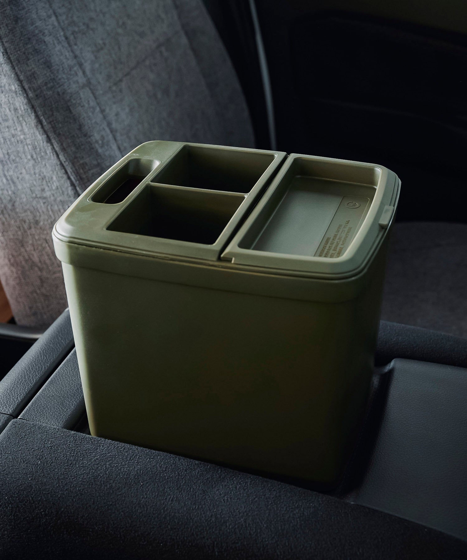 ドリンクホルダー付きダストボックス – GORDON MILLER