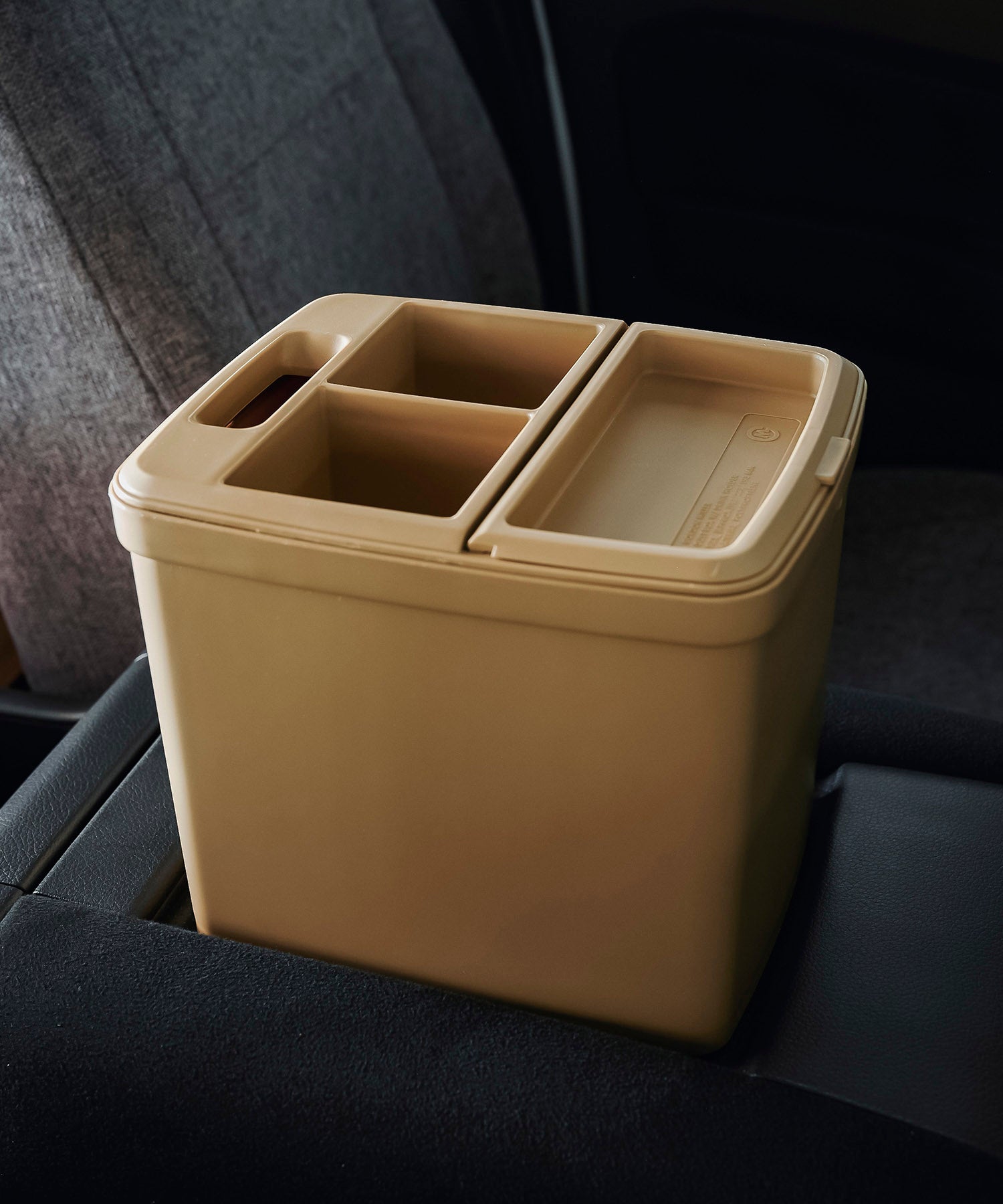 ドリンクホルダー付きダストボックス – GORDON MILLER